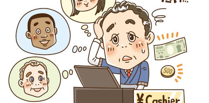 外国人客が殆ど注文しないで飲食店を出て行ってしまう2つの理由
