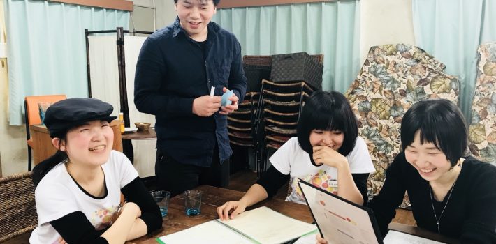 飲食店に特化した接客英会話レッスン 10日目 in 新宿区