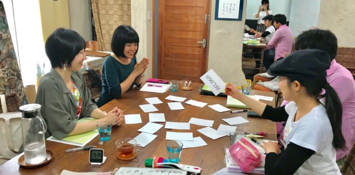 飲食店に特化した接客英会話レッスン 14日目 in 新宿区