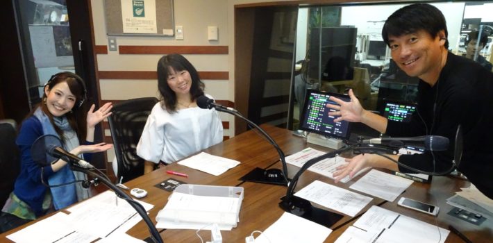 TOKYO FM の「クロノス」に生出演してきました!