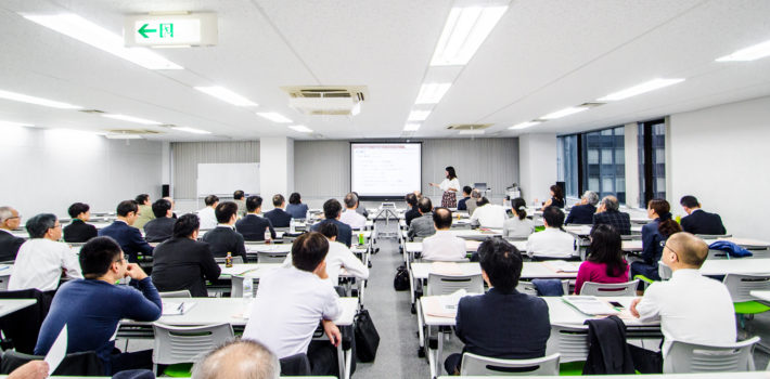 【7/31(水)】新潟商工会議所でセミナー行います