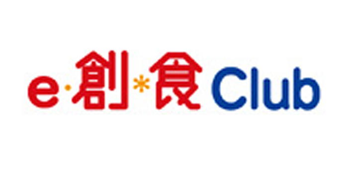 日清製粉の会員制ウェブサイトで弊社のレッスンが紹介されました