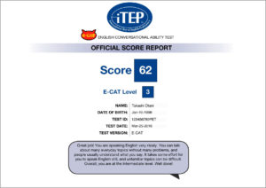 Ecat Statements ecat_score_report_eng_1 – 【飲食店専門】接客英会話レッスン・研修・セミナー