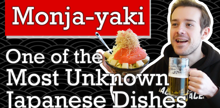 Monja-yaki; One of the Most Unknown Japanese Dishes